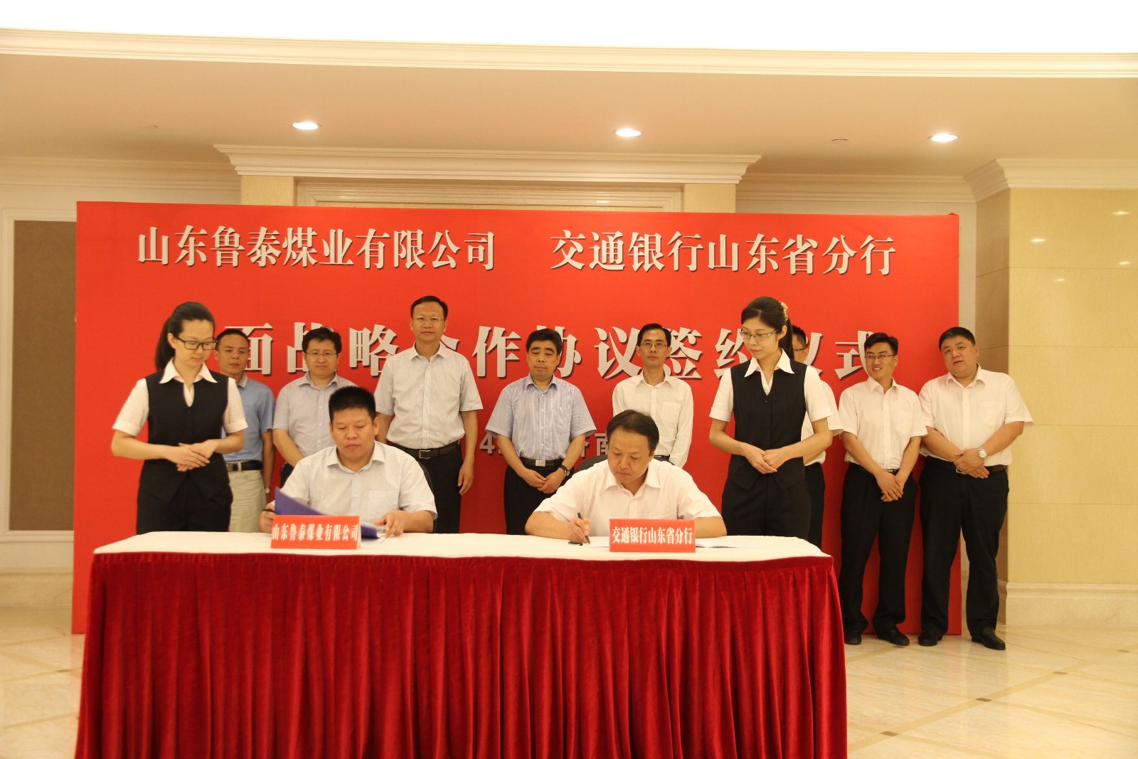 欢迎莅临优惠大厅